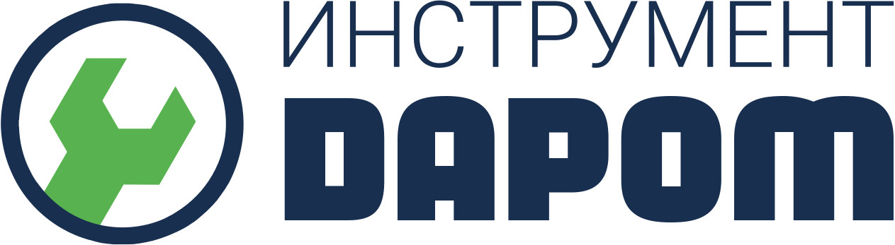 Инструмент-Даром